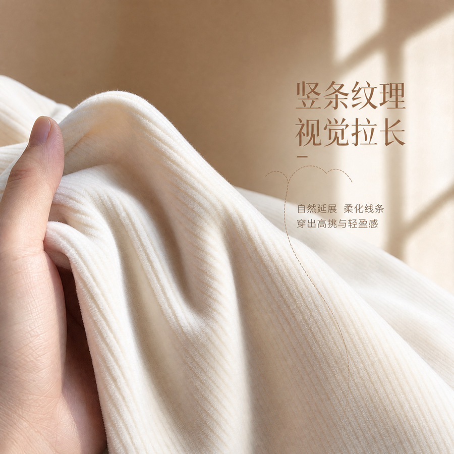 加绒裤子女秋冬垂感糯米绒阔腿裤女款灯芯绒休闲百搭保暖裤子批发